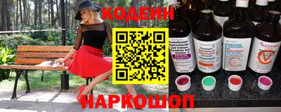 мефедрон мука Краснокаменск