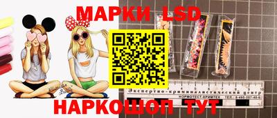 мефедрон мука Краснокаменск