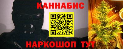 прущий лед Краснодар
