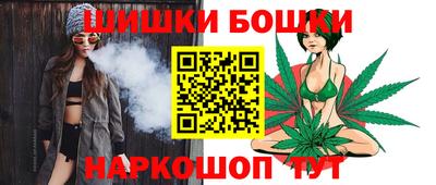 мескалин Краснознаменск