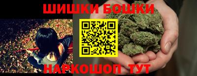 прущий лед Краснодар