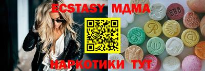 мефедрон мука Краснокаменск
