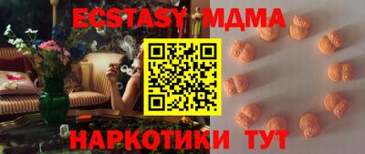 мефедрон мука Краснокаменск