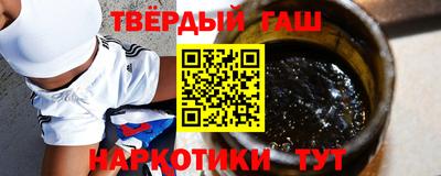 мефедрон мука Краснокаменск