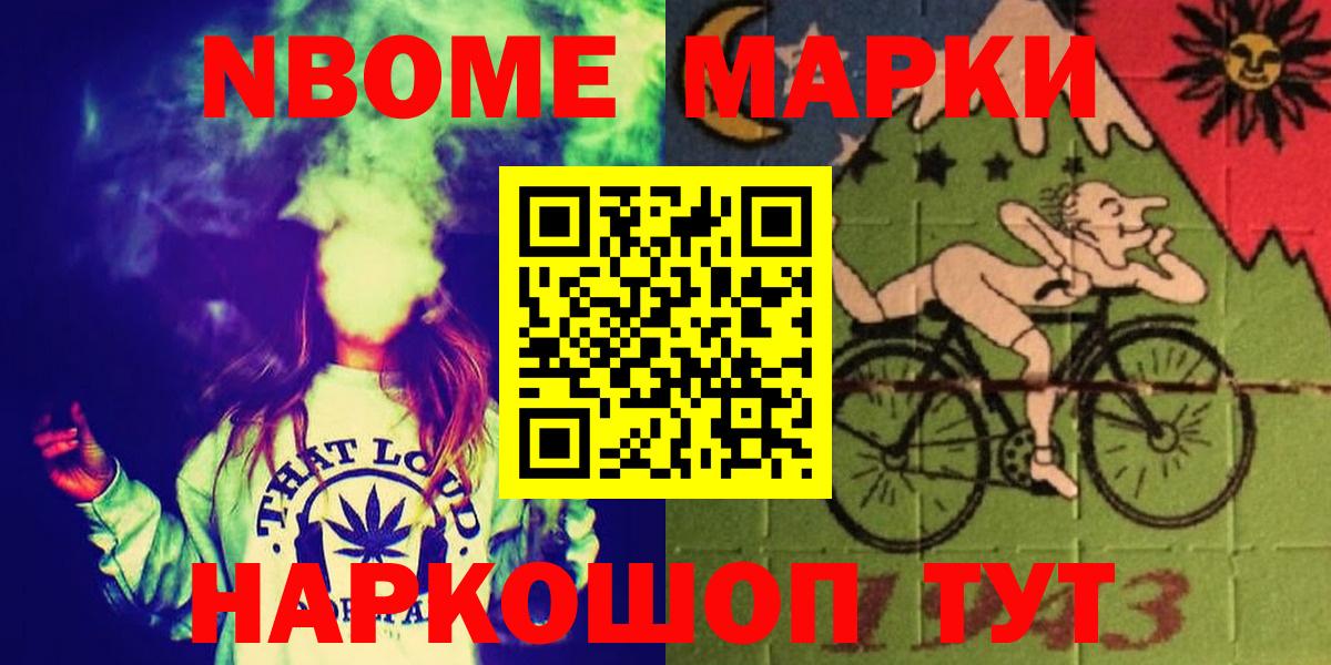 Лсд 25 экстази ecstasy  Вход с VPN  ЛСД экстази  Каспийск 